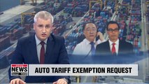 S. Korea's finance chief Hong Nam-ki requests exemption from U.S. auto tariffs