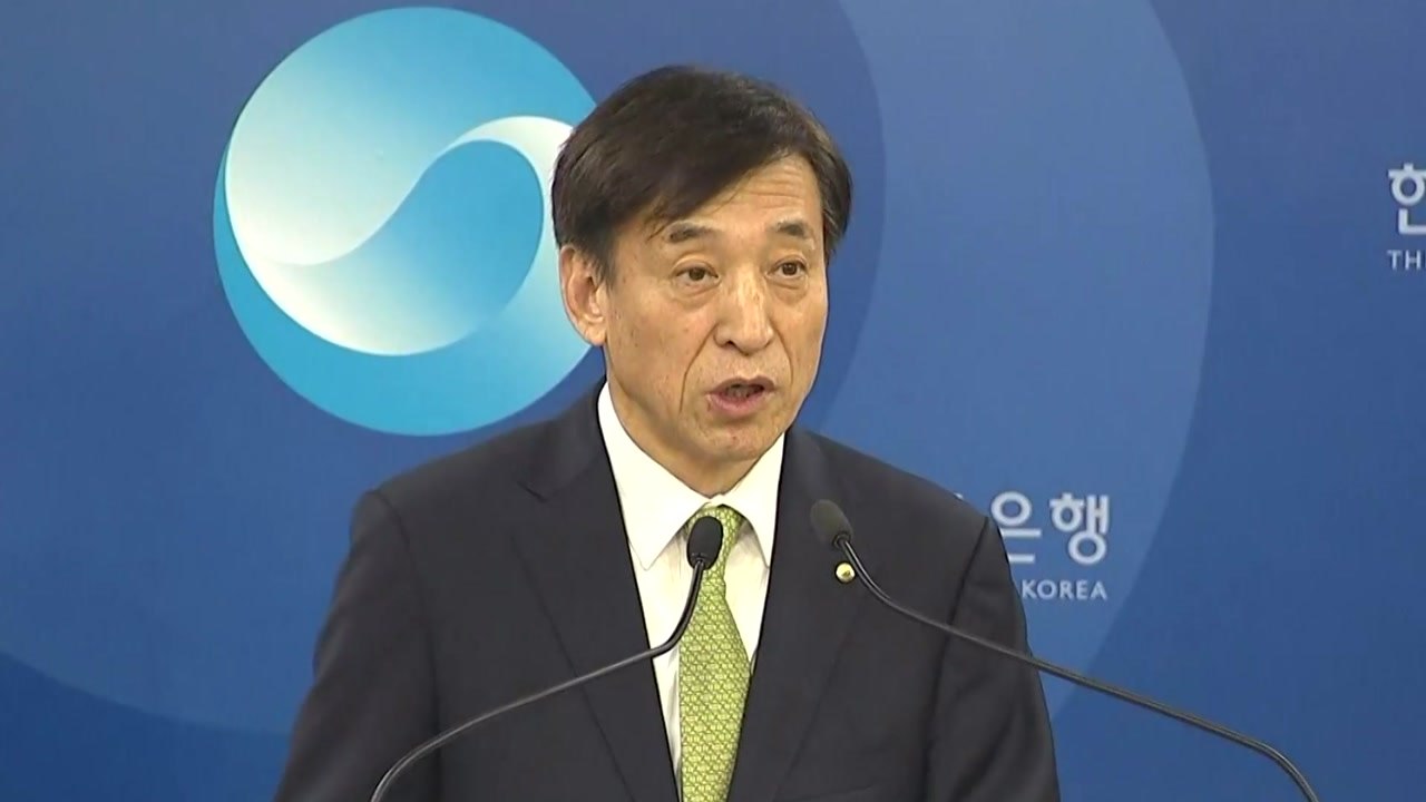 이주열 "최저임금 인상, 고용에 적지 않은 영향" / YTN