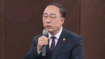 [현장영상] 홍남기 부총리·이주열 한은 총재 '첫 회동' / YTN