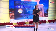 Susana Almeida 18 de Diciembre de 2018