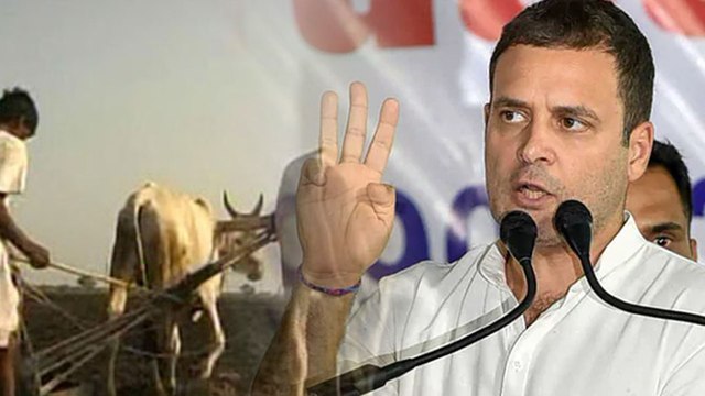 ರೈತರ ಸಾಲ ಮನ್ನಾಕ್ಕೆ ಒಪ್ಪಿಗೆ ಸೂಚಿಸಿದ ನರೇಂದ್ರ ಮೋದಿ | ರಾಹುಲ್ ಗಾಂಧಿ ಸುಳ್ಳು ಹೇಳಿದ್ರಾ? | Oneindia Kannada