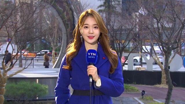 [날씨] 포근한 날씨에 불청객 스모그...대기 질 '나쁨' / YTN