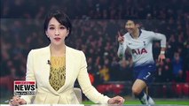 Son Heung-min ranked 78th on The Guardian's list of best male footballers of 2018