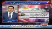 Anchor Imran Breaks News Regarding Maryam Nawaz Sharif