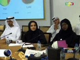 ORTM - Les travaux de la 1ère session de la grande commission mixte Mali-Emirats Arabes Unis