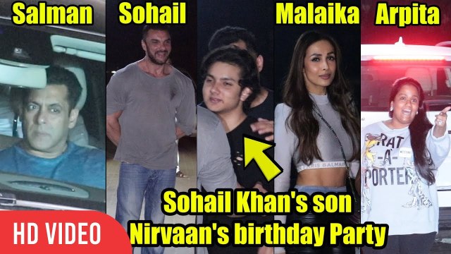 FULL NIGHT GRAND PARTY | Sohail Khan's Son Nirvaan's Birthday | Salman, Malaika, Sonakshi