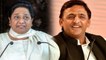 Lok Sabha Election 2019 के लिए Mayawati Akhilesh Yadav का महागठबंधन फाइनल | वनइंडिया हिंदी