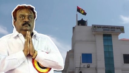 விஜயகாந்த் மண்டபத்தின்  மொத்த இடத்தையும் மெட்ரோ ரயில் கேட்கிறதாம்!- வீடியோ