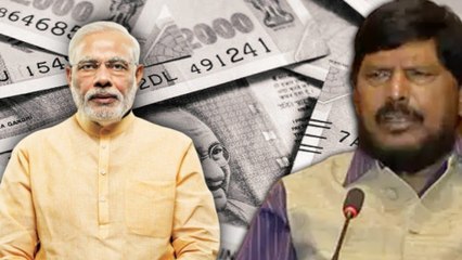 15 லட்சம் விவகாரம்: பாஜக அமைச்சரின் சர்ச்சை பேச்சு- வீடியோ