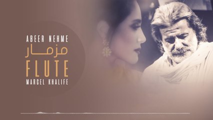Abeer Nehme - Flute