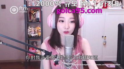 카지노추천♡(【 golca95。ＣoＭ 】) -바카라사이트 모바일바카라 골드카지노♡카지노추천