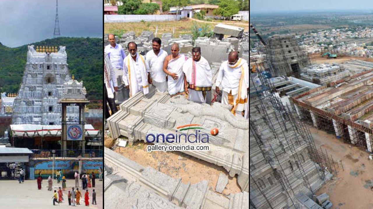 Yadadri Temple Renovation Works : We Will See R...