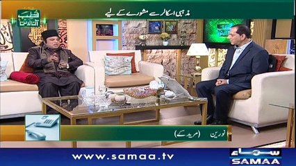Qutb Online | SAMAA TV | Bilal Qutb | December 19, 2018