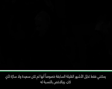 كرة قدم: الدوري الإنكليزي: لا شيء سيُسلب منه - كلوب عن إقالة مورينيو