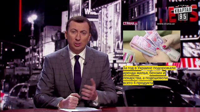 Новогоднее Настроение- Драка Дедов Морозов за Место под Ёлкой - Новый ЧистоNews от 18.12.2018