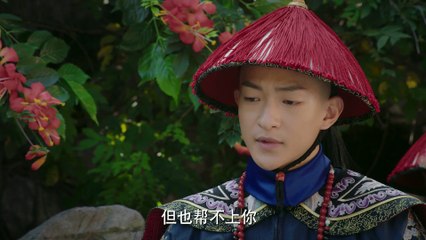如懿傳 78  Ruyi's Royal Love in the Palace 78（周迅、霍建華、張鈞甯、董潔等主演）_1