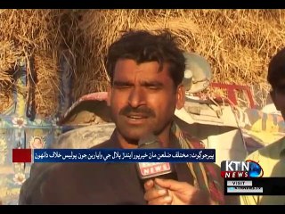 Pir Jo Goth Palal- Pervaiz Abro-19th December 2018