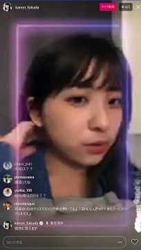 181214 福田花音 Fukuda Kanon Instagram Live with comments