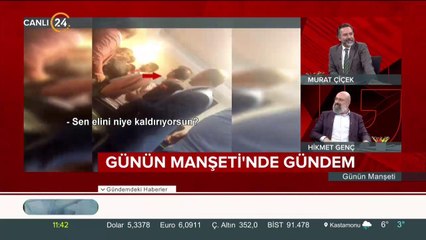 Ekrem İmamoğlu'nun karakol bastığı görüntüleri verelim