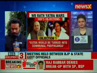 Mega personality clash on; Calcutta HC asks BJP dates of Amit Shah's yatras