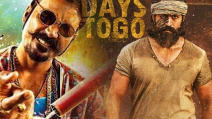 KGF Kannada Movie: ತಮಿಳುನಾಡಿನಲ್ಲಿ ಕೆಜಿಎಫ್' v/s  ಮಾರಿ 2  ಏನಂತಾರೆ ಧನುಷ್? | FILMIBEAT KANNADA