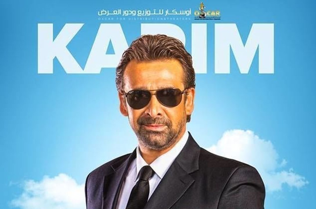 الإعلان التشويقي الأول لفيلم (نادي الرجال السري)