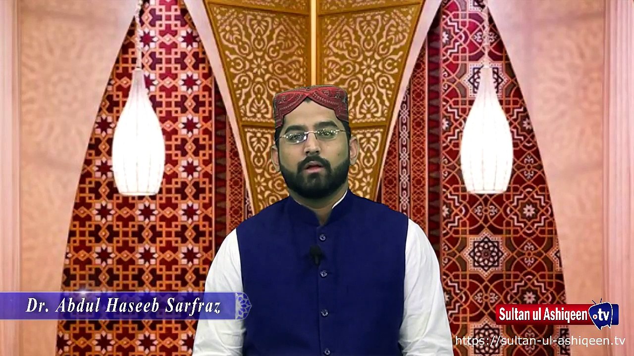 Speech:  Murshid Kamil Akmal