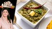 Sarson Ka Saag Recipe by Chef Samina Jalil 18 December 2018