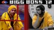 Bigg Boss 12: Romil Chaudhary calls Deepak Thakur FAKE friend during task; Here's Why | FilmiBeat