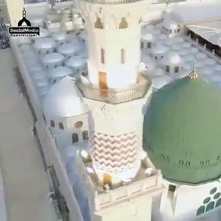 salam