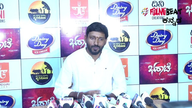 BHARAATE KANNADA MOVIE : ಯಾರನ್ನು ಬಿಟ್ರು ಭ ಬಿಡಲ್ವಂತೆ ಚೇತನ್..! | FILMIBEAT KANNADA