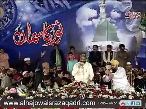 Koi Mansoor Koi Ban K Ghazali Aye by Qari Shahid Mehmood