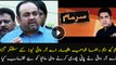 MQM Pakistan thanks ARYNews investigative show Sar-e-Aam