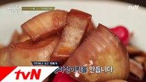 아삭아삭! 느끼할 때 최고~ 초간단, 수미표 '양파 장아찌'