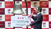 Grupo japonês SoftBank Corp entra na Bolsa