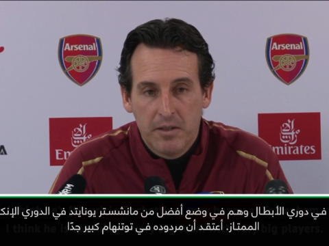 كرة قدم: الدوري الإنكليزي: بوكيتينو سعيد للغاية في توتنهام - إيمري