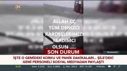 Şile'de karaya oturan gemi