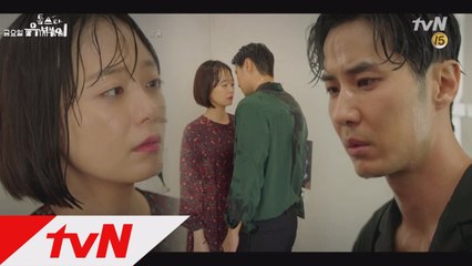 접수 키스♥ 엔딩곡 ′모든 것 그 순간′ 하이라이트 MV 공개!
