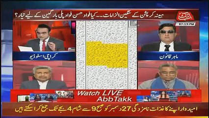 Benaqaab – 19th December 2018