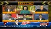 Faisal Hussain Tells Nawaz Shairf is Responsible For His Own Mistakes ,