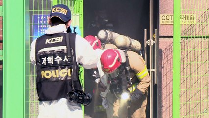 초기 부실 대응 소방지휘부 처벌 논란 여전히 진행중 / YTN