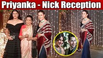 Priyanka Nick Reception : Kajol With Asha Bhosle At Taj Land End for Reception Party | FilmiBeat