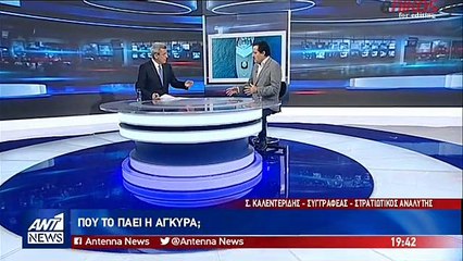 Σάββας Καλεντερίδης