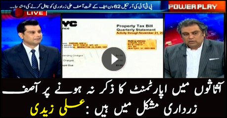 Zardari is in trouble for concealing assets: Ali Zaidi