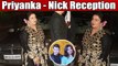 Priyanka Chopra & Nick Jonas Reception: Madhu Chopra opts for a black & gold dress | FilmiBeat