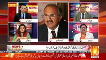 Have You DEcided To Give Tough Time To Govt.. Abdul Qayyum Response
