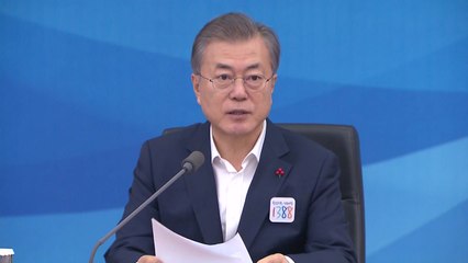 문 대통령 "극단적 性 대결·혐오 빈번...포용적 자세 필요" / YTN