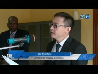 RTG/Education - Ouverture de l’institut Confucius à l’université Omar Bongo