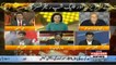 Is Nawaz Shrif Setisfied His Defend on Supreme Court,, Fahad Hussain Response
