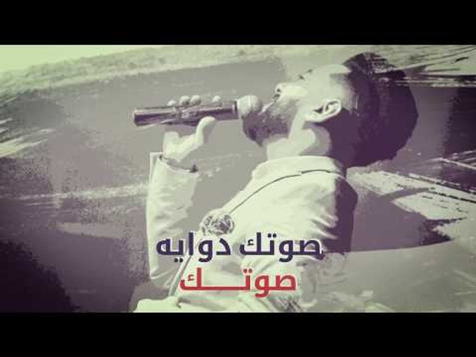 Abdullah Al Hameem – Ya Bakhti (Exclusive) |عبدالله الهميم - يابختي (حصريا) |2018